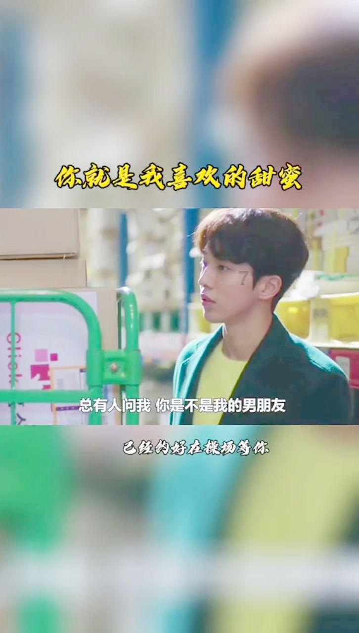 逃离水虎鱼湖