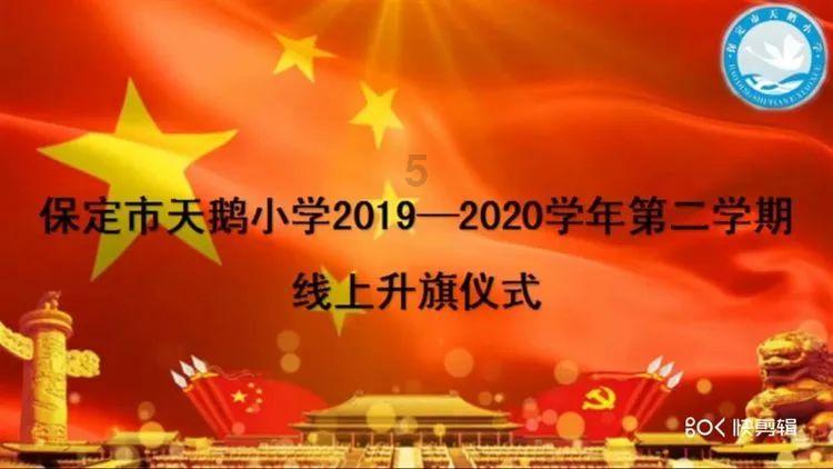 移动的靶心5无敌版