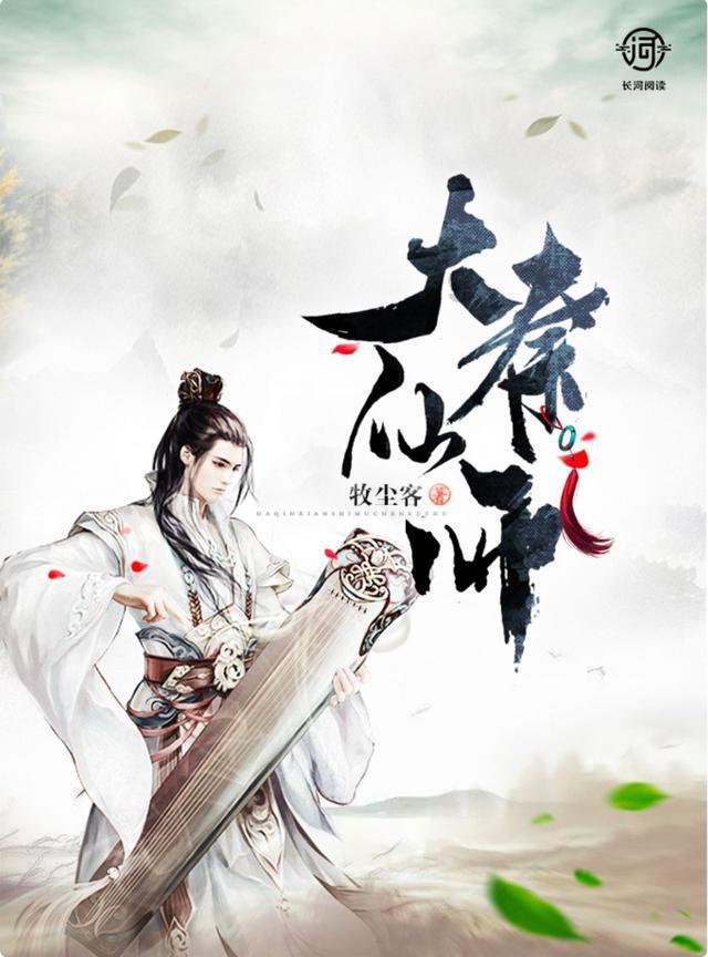 我该选择怎么样的生活环境呢？