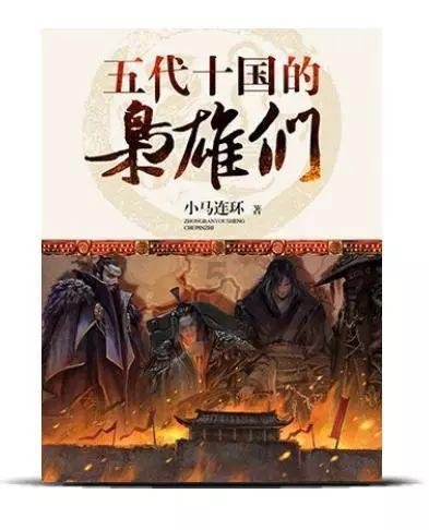 牡丹区胡集镇开展“艺术文化 振兴乡村风气”文艺汇演暨“春联送祝福 ”活动