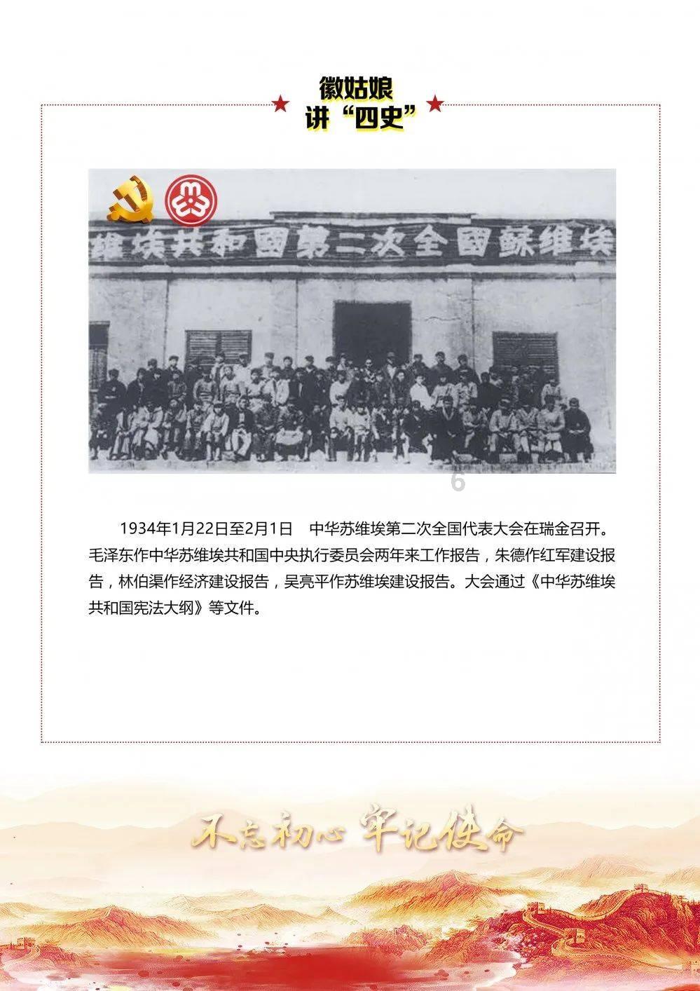 女鞋进化史:足弓鞋对女性伤害这么大,为何宋朝人都喜欢裹小脚?