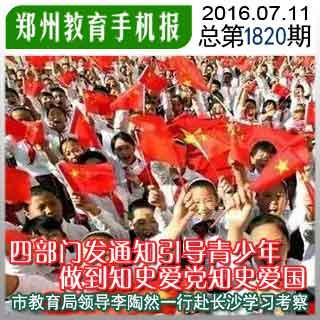 乐高都市卧底风云