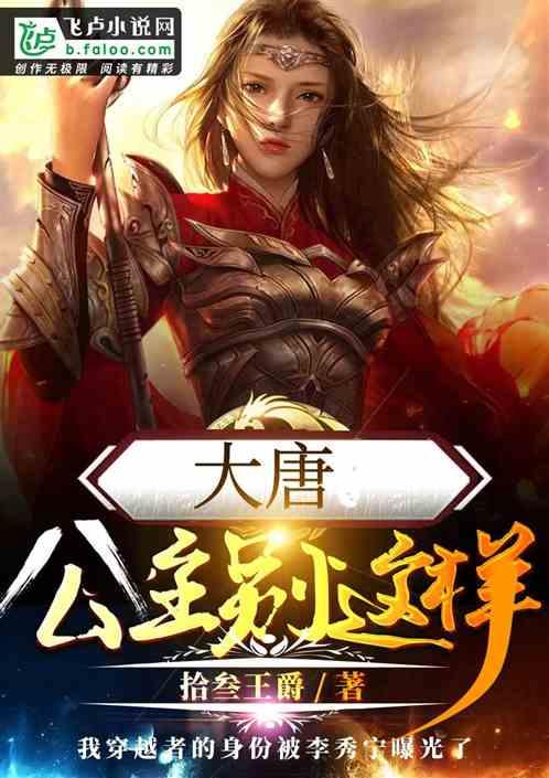 海底寻宝逃脱2
